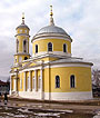 Коломна, Воздвиженская церковь, 2004г.